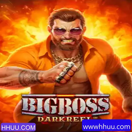 Explorando o Mundo de BigBoss: Um Guia Completo